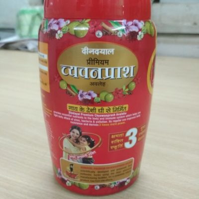 Sea_ LCL delivery from Mumbai to Ukraine. Ayurvedic supplements_2