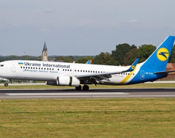 Международные авиалинии Украины (МАУ) прекратили выполнение дальнемагистральных рейсов до Апреля 2021 года